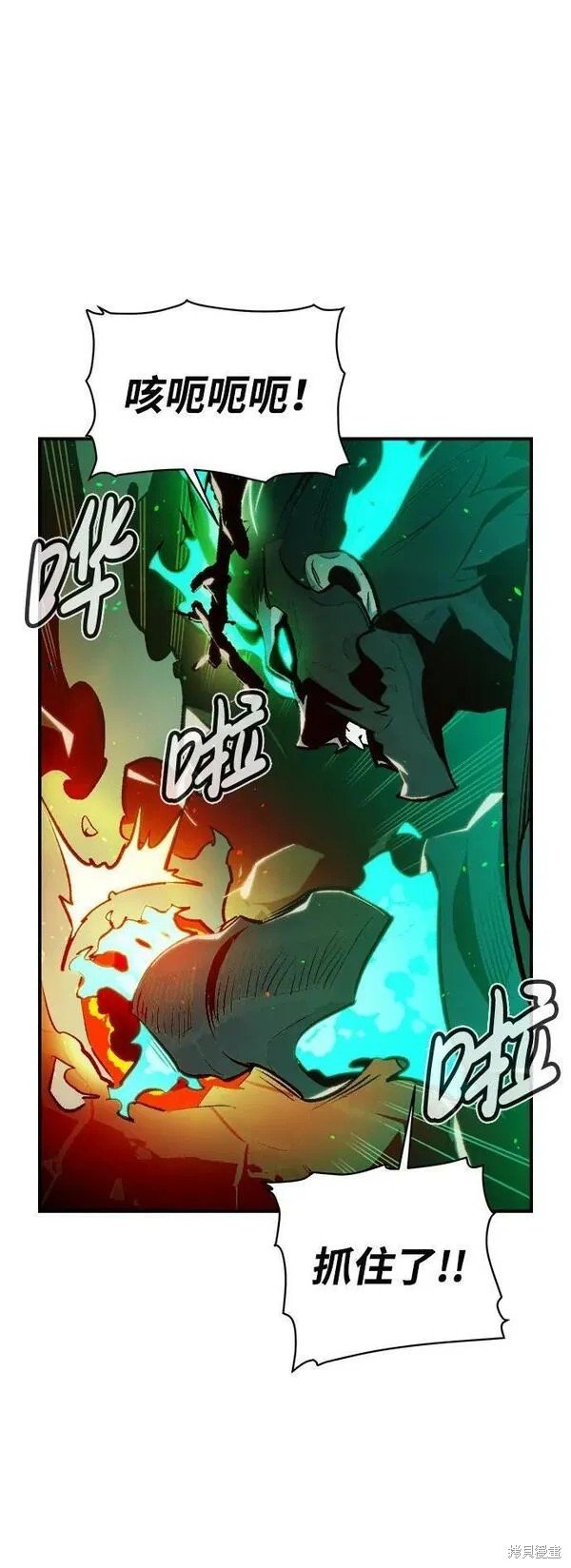 第94话