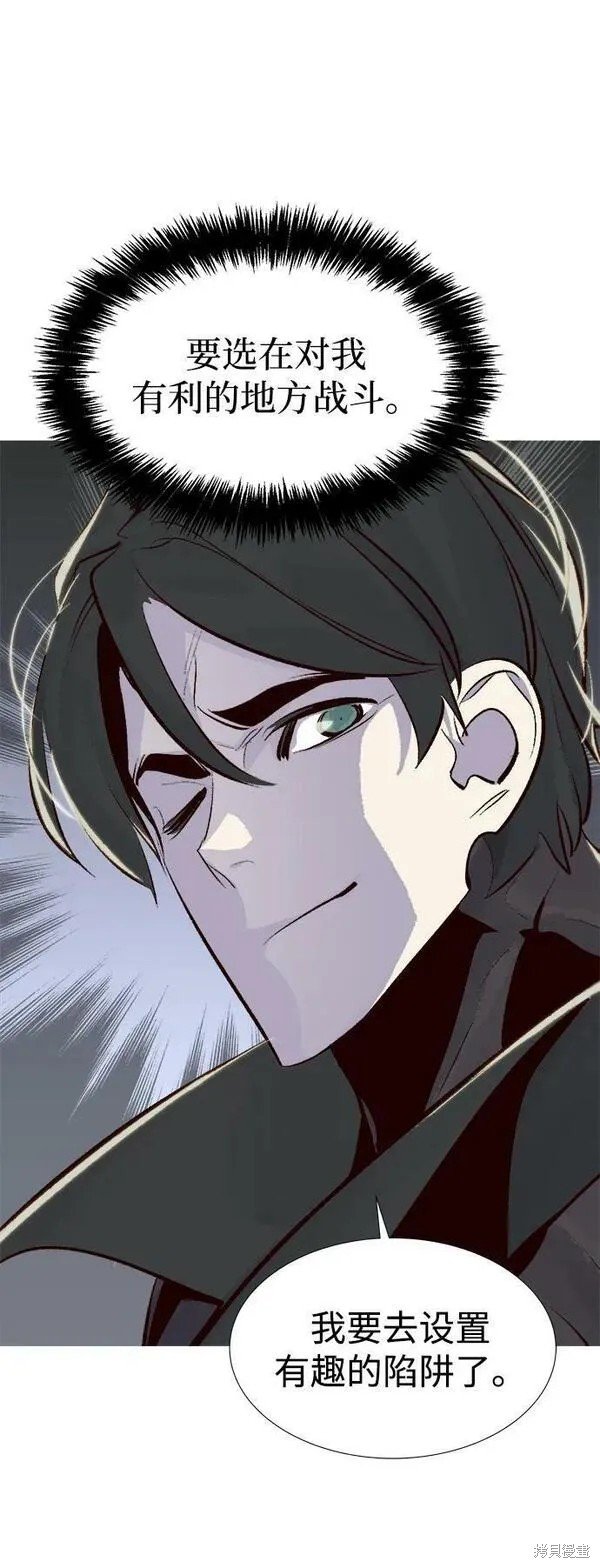 第94话