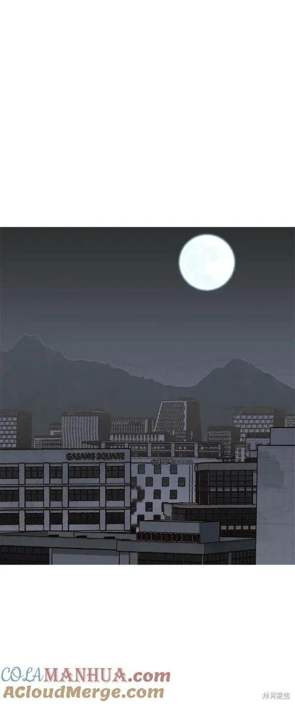 第94话