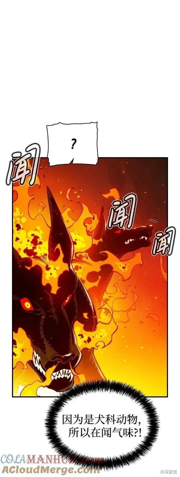 第95话