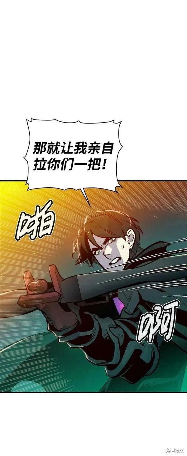 第95话