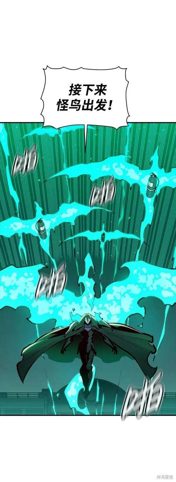 第95话