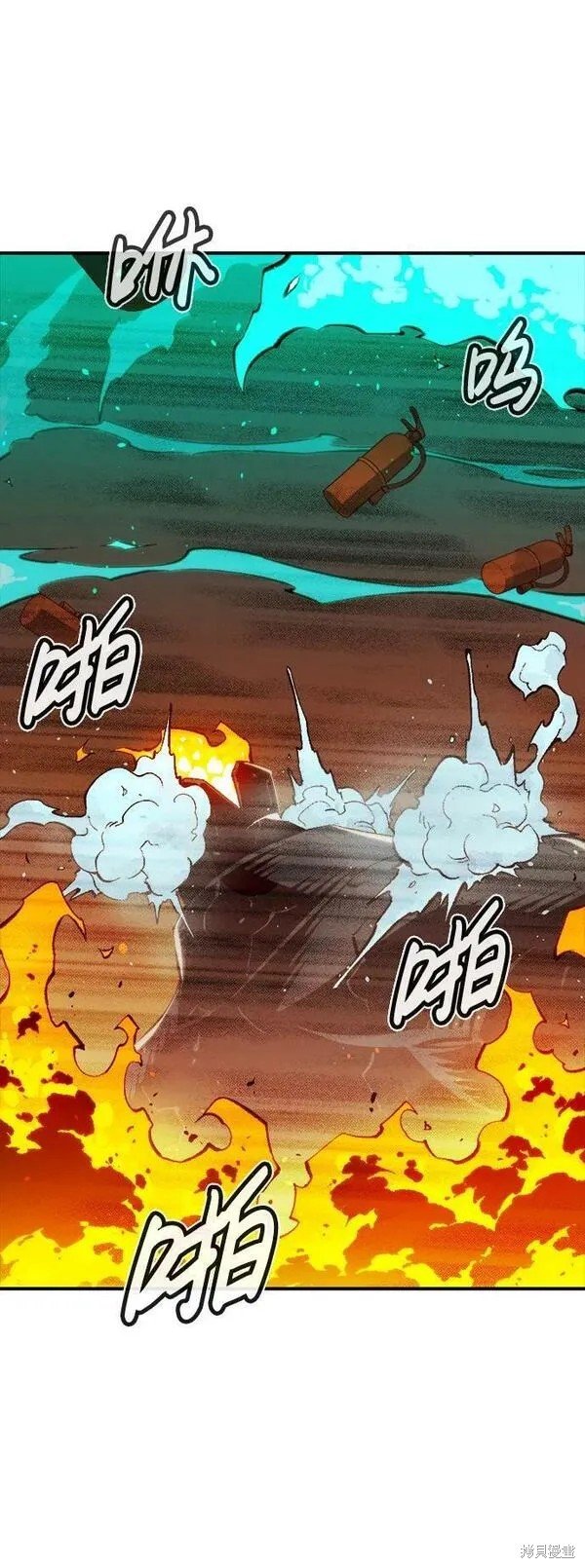 第95话