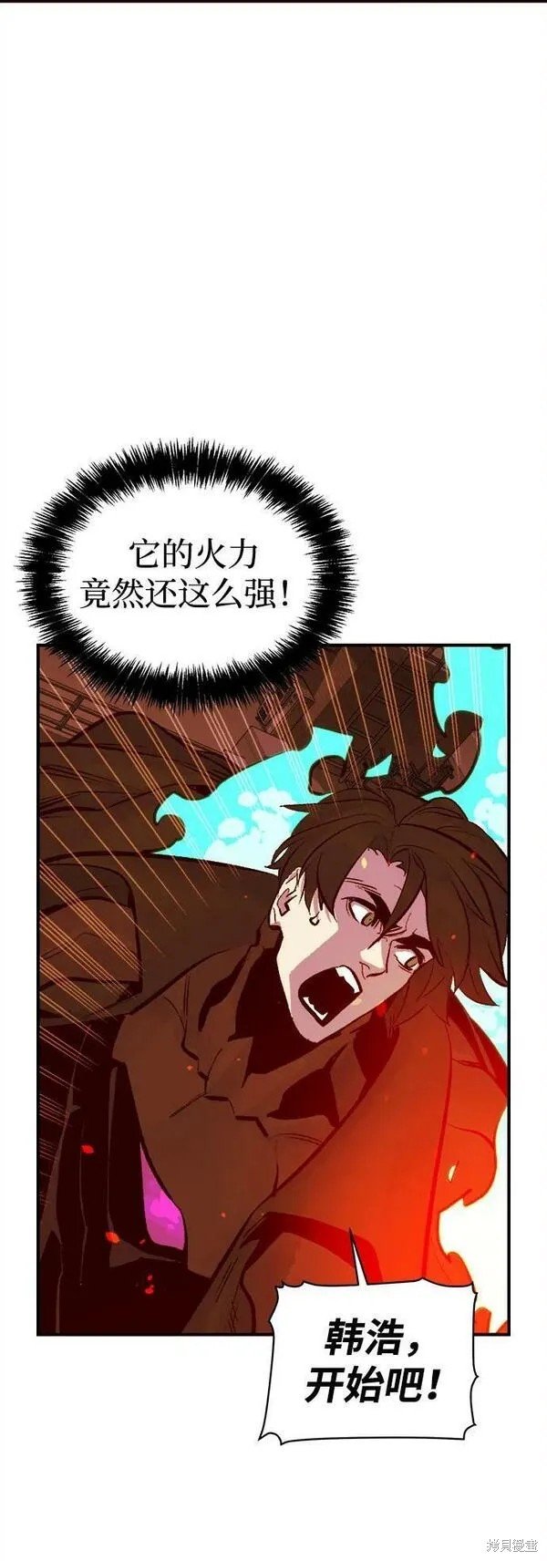 第95话