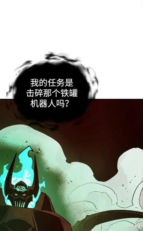 第95话
