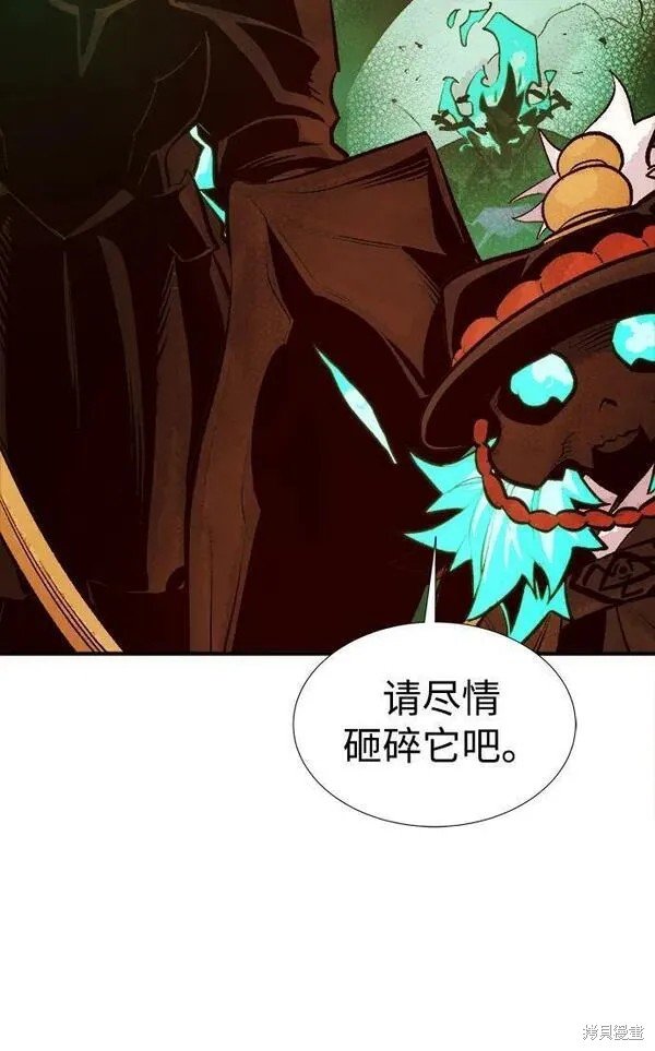 第95话