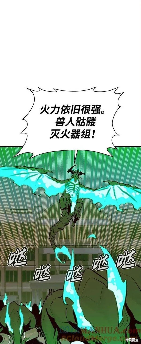 第95话