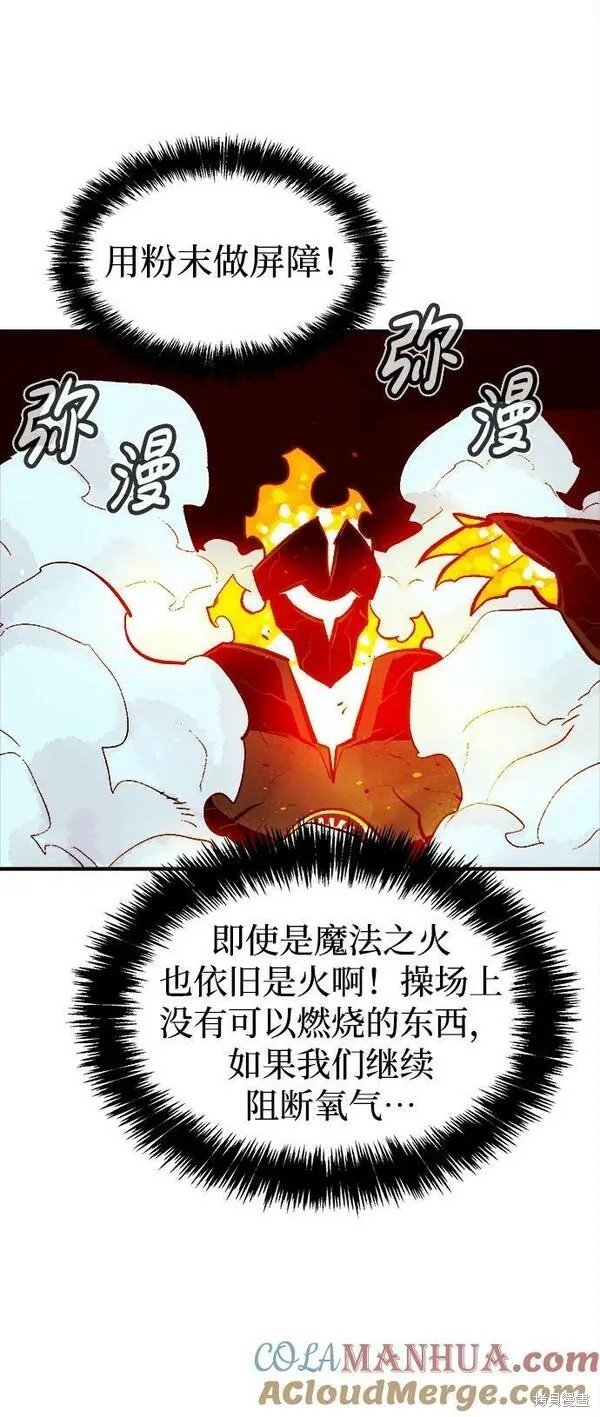 第95话