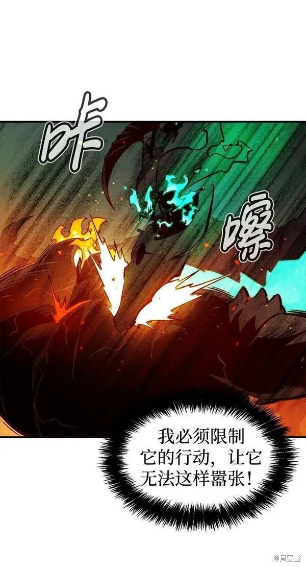 第95话