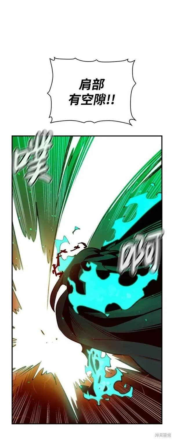 第95话