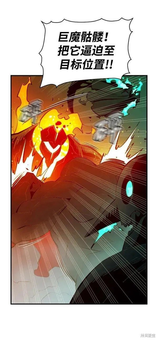 第95话