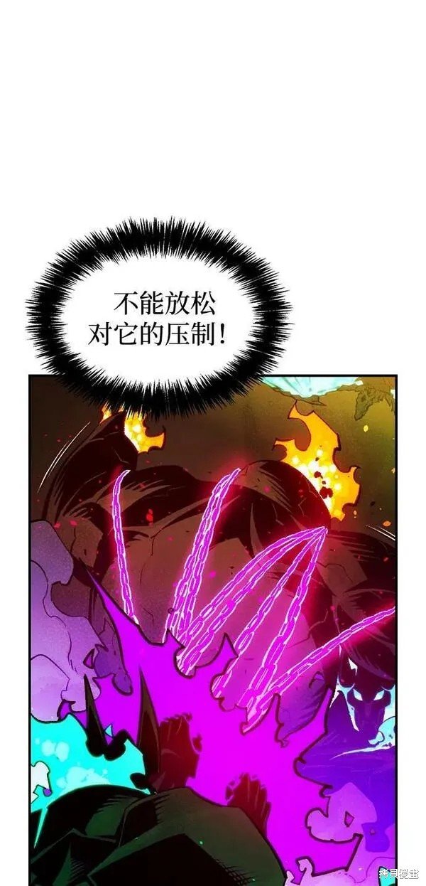 第95话