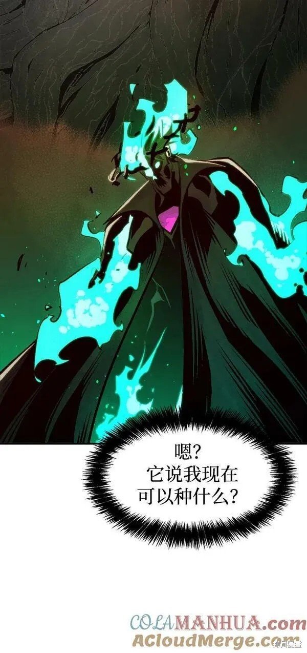 第95话