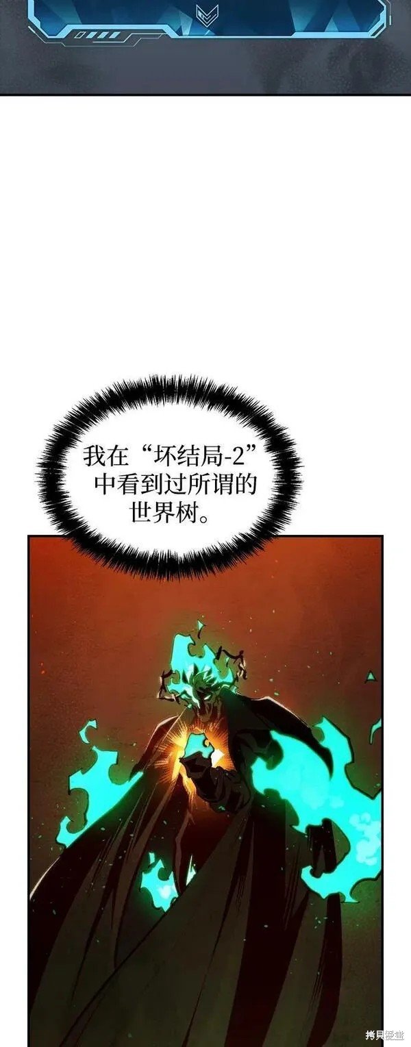 第96话