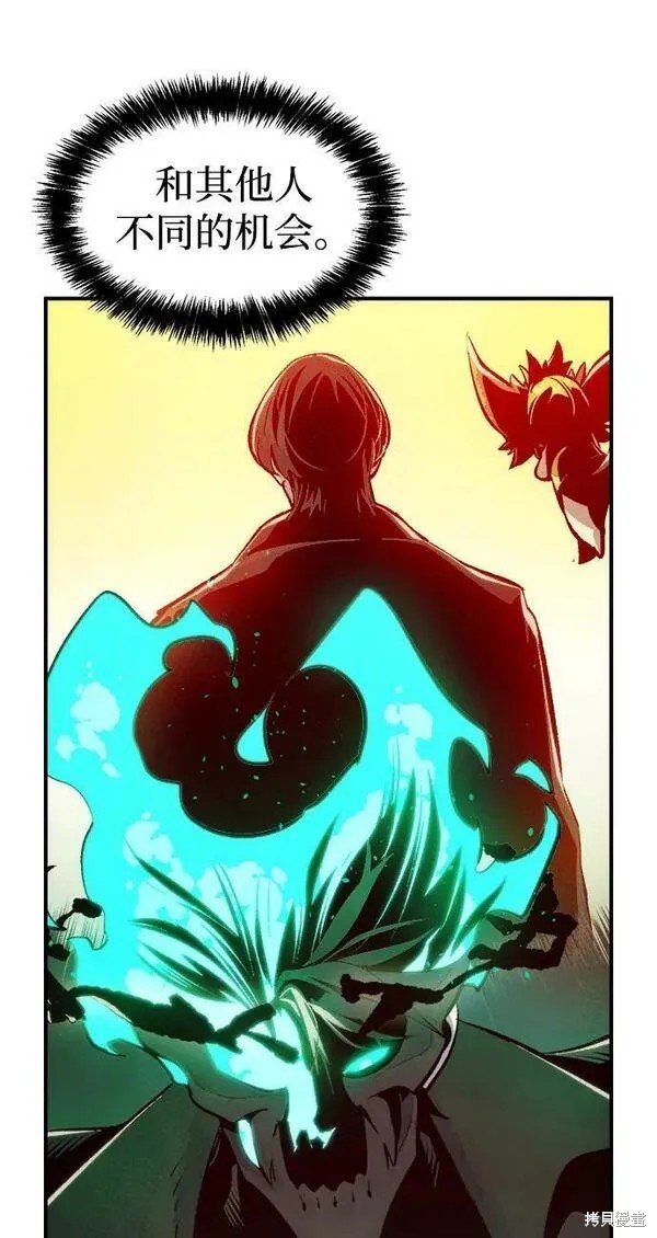 第96话