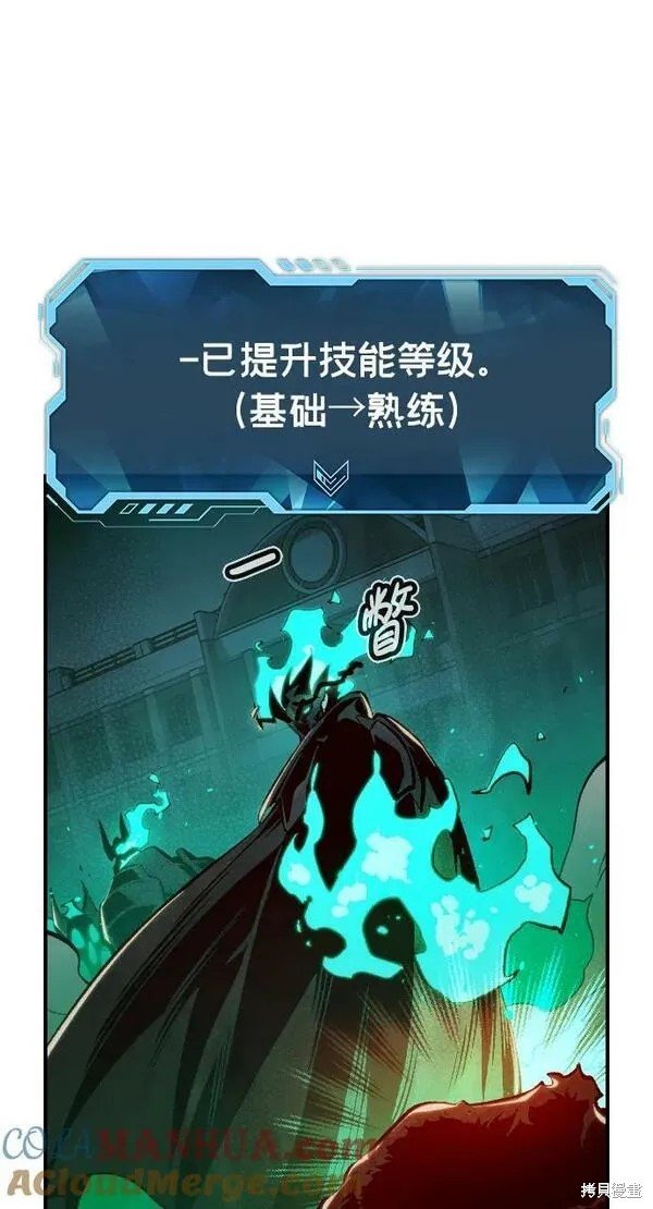 第96话