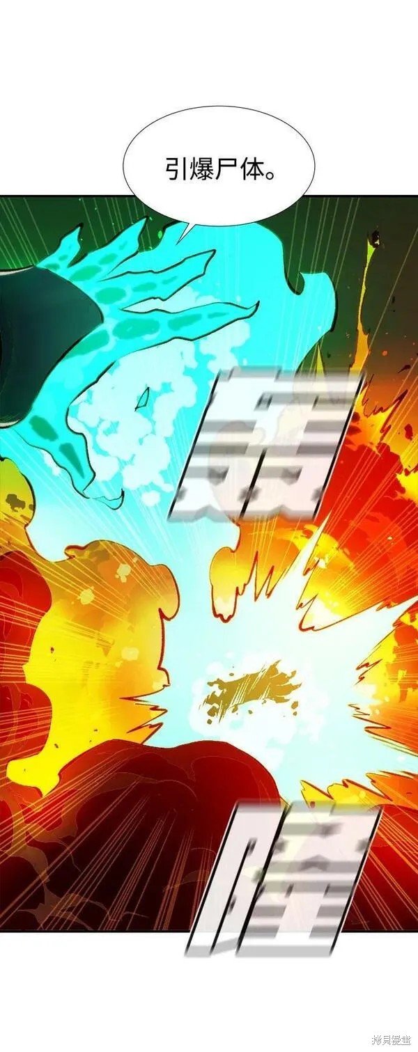 第96话