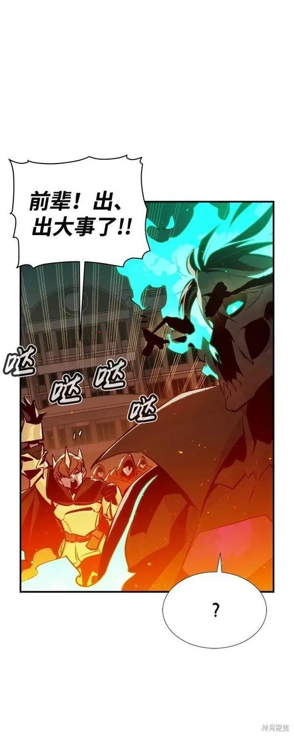 第96话