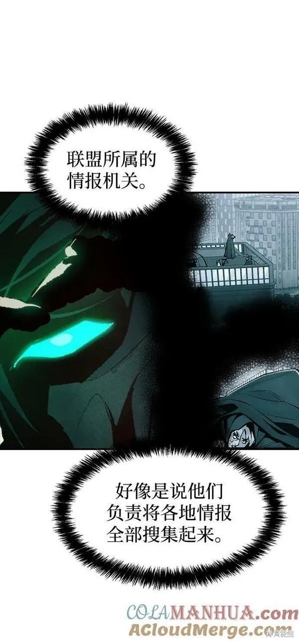 第96话