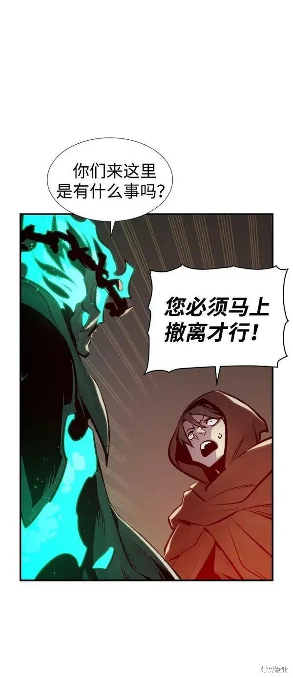 第96话