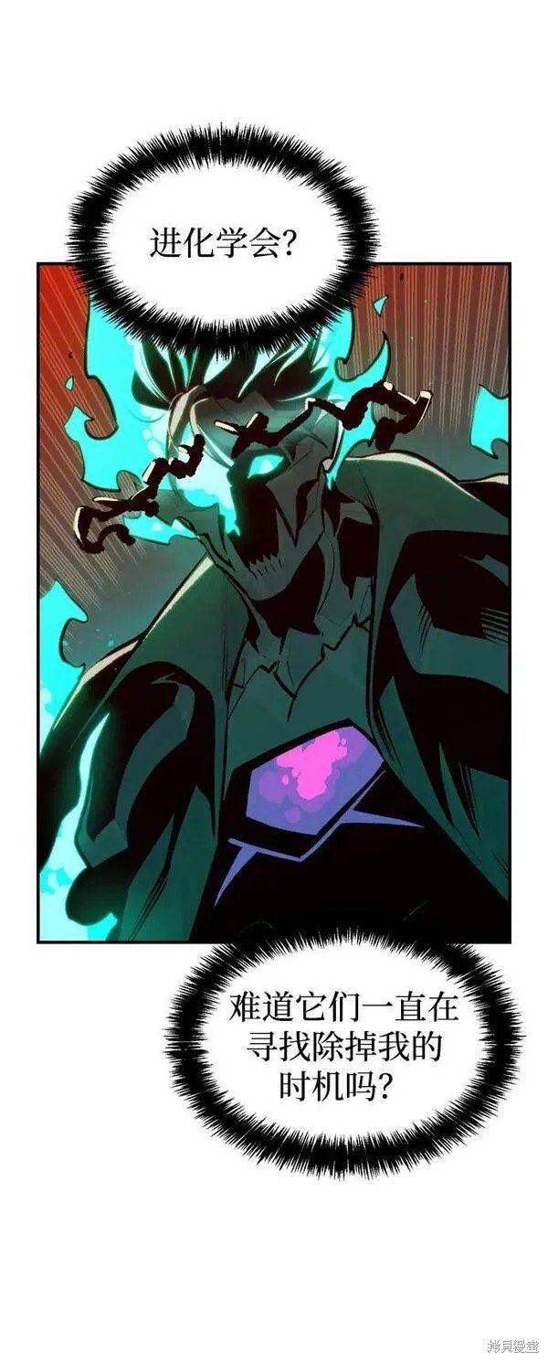 第96话