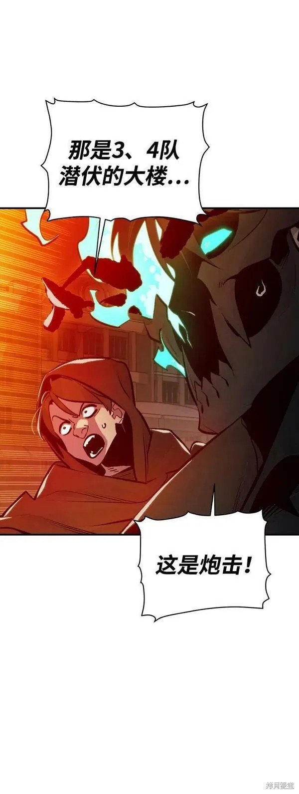 第96话