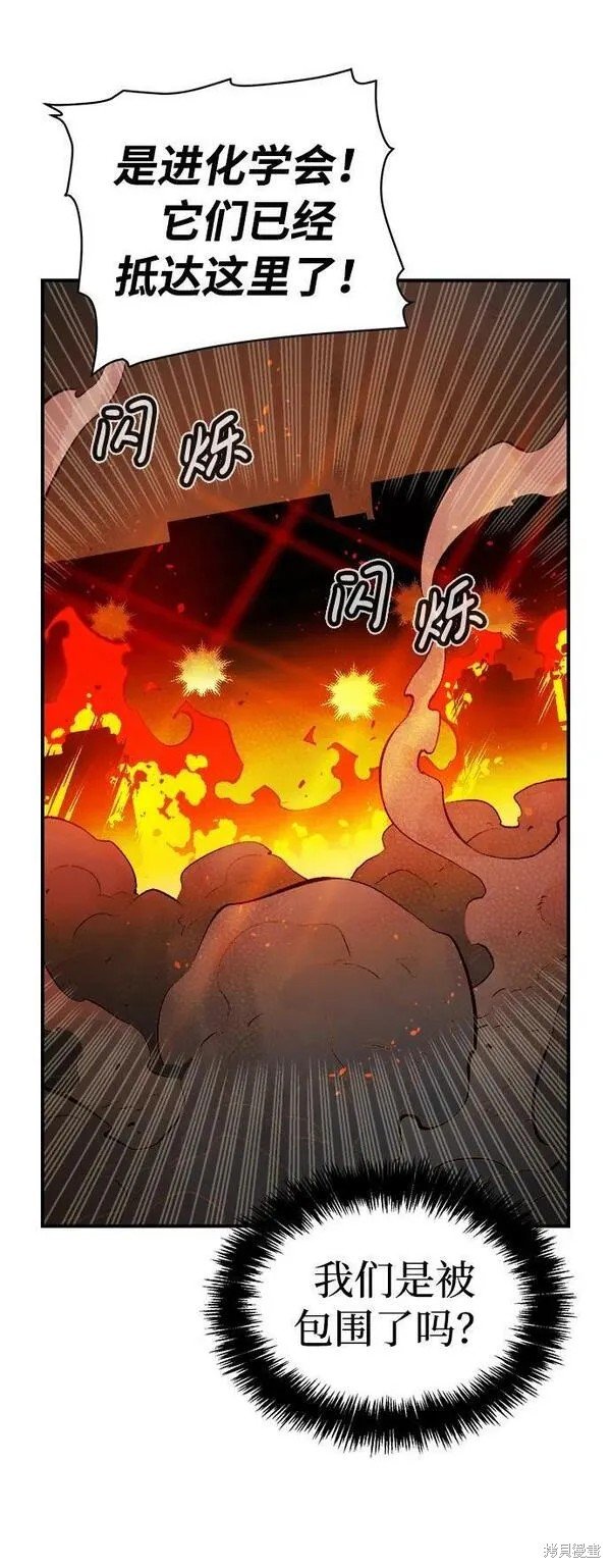 第96话