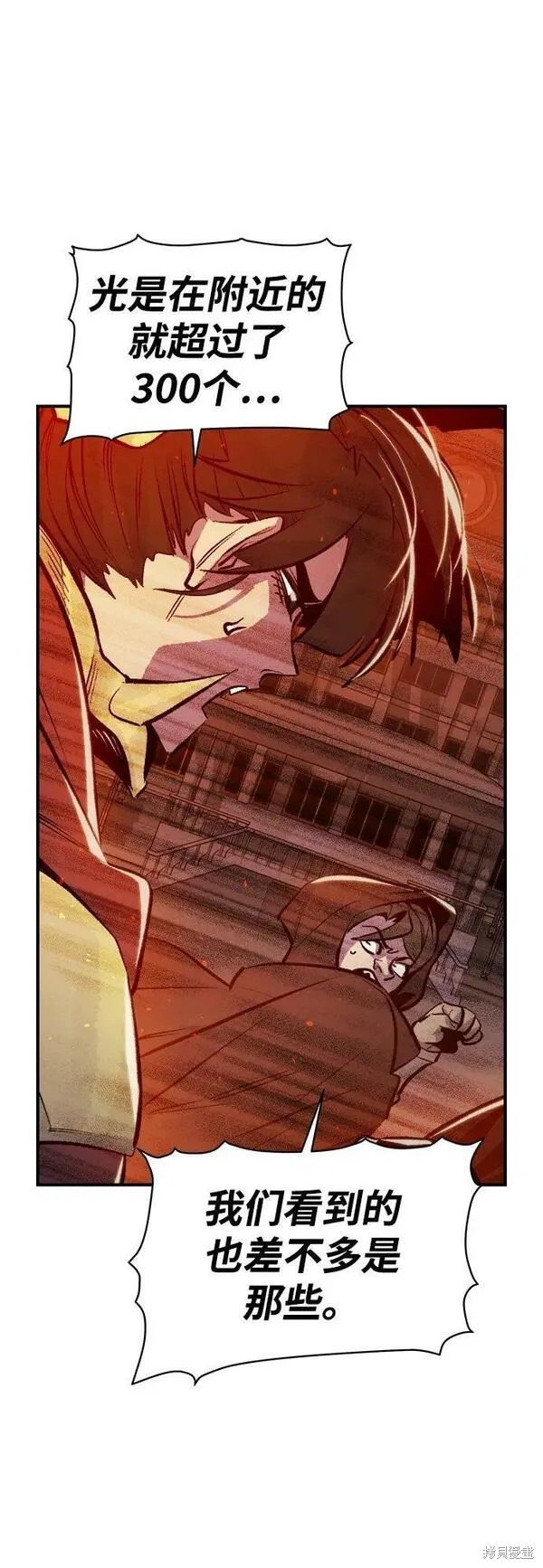 第96话