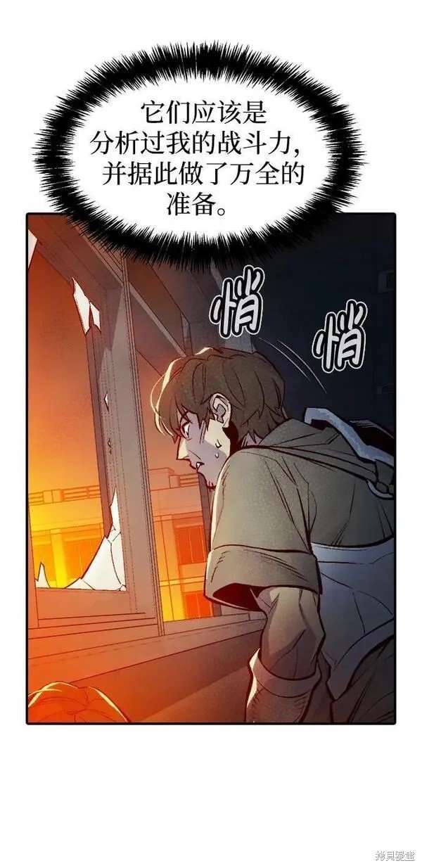第96话