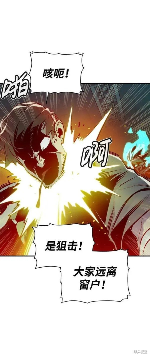 第96话