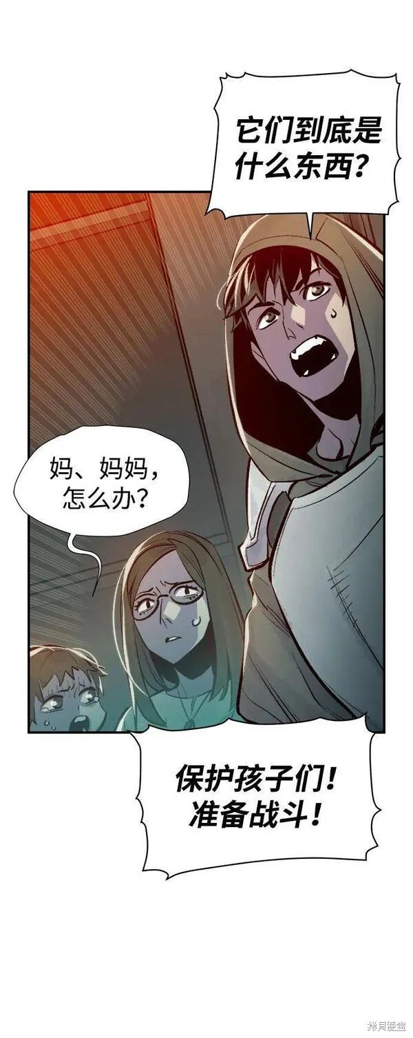 第96话