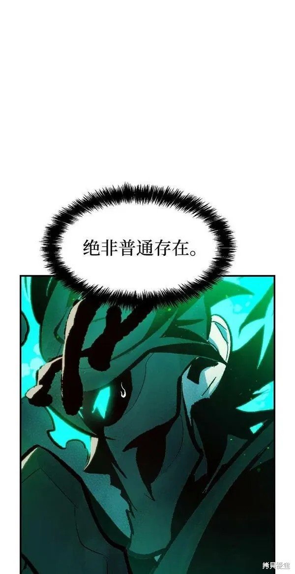 第96话