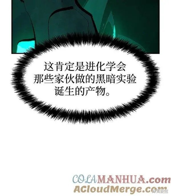 第96话