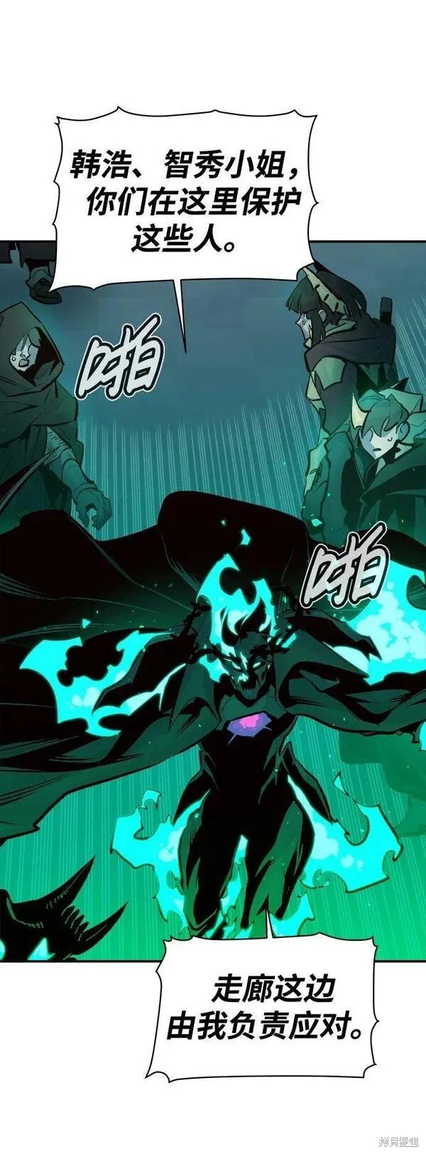 第96话