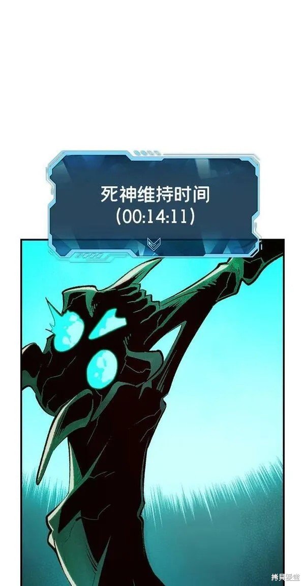 第96话