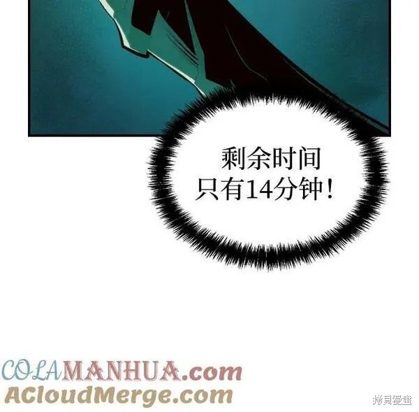 第96话