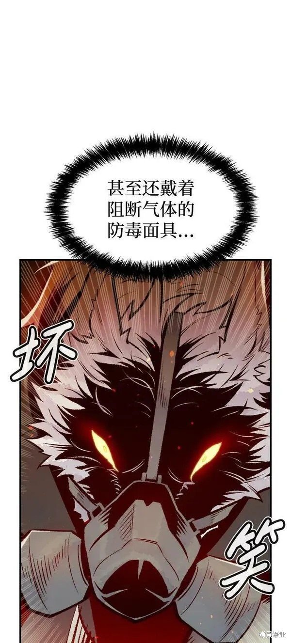 第96话