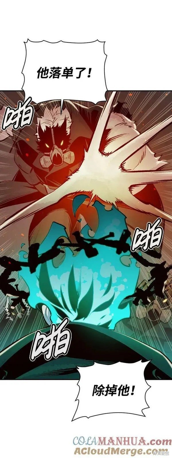 第96话