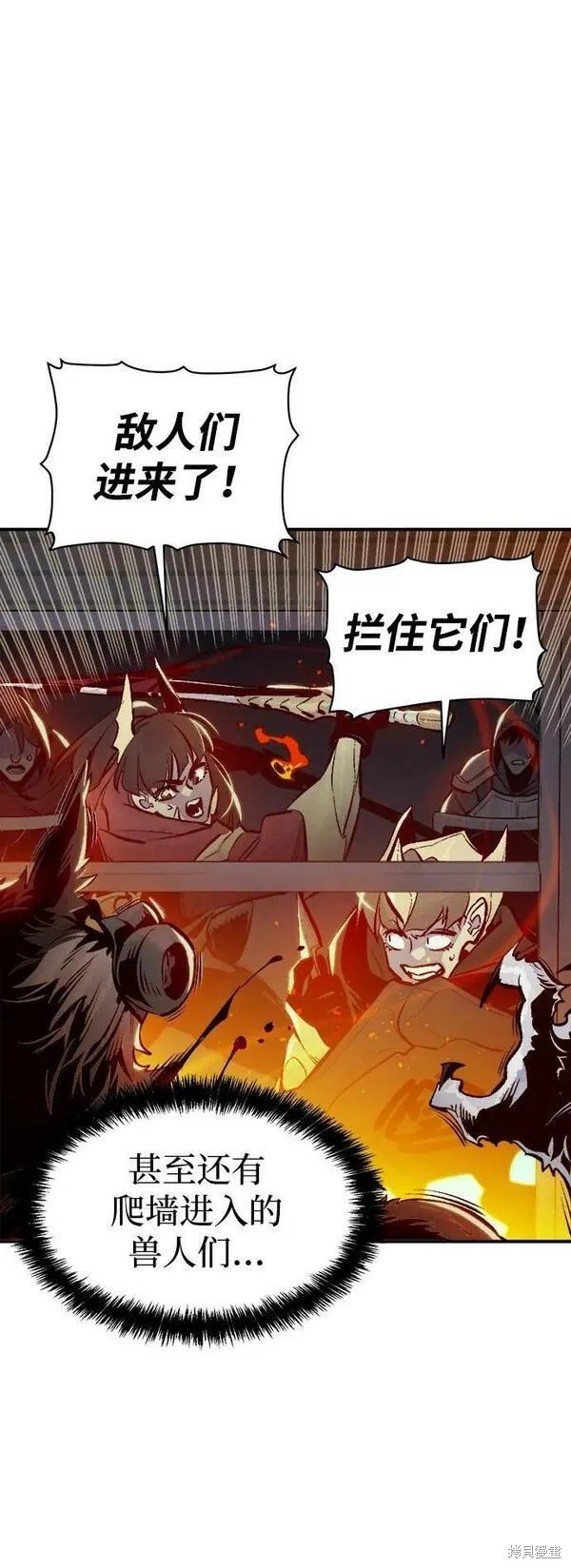 第96话