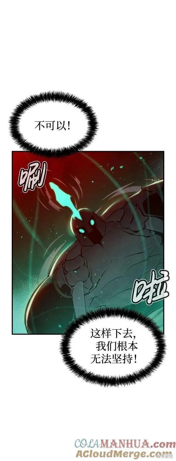 第96话