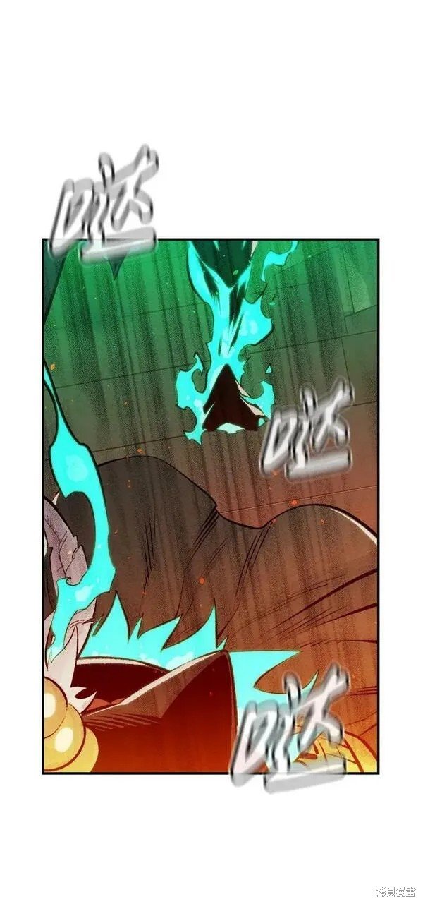 第97话