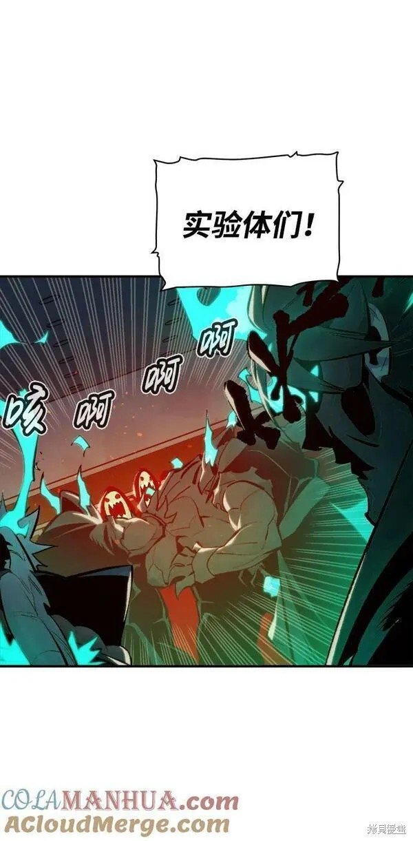第97话