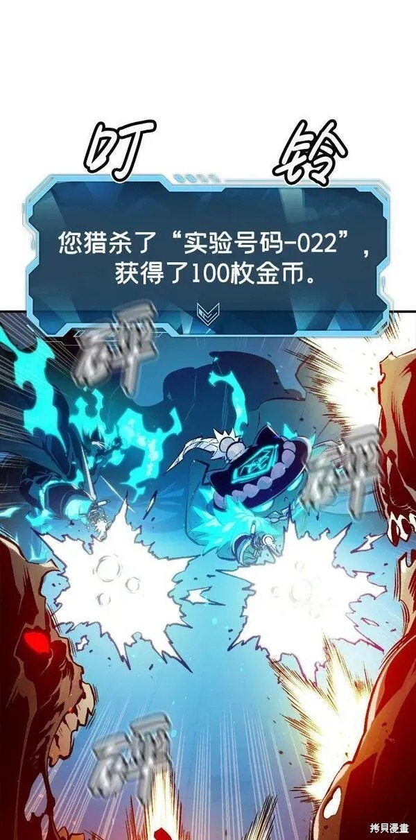 第97话