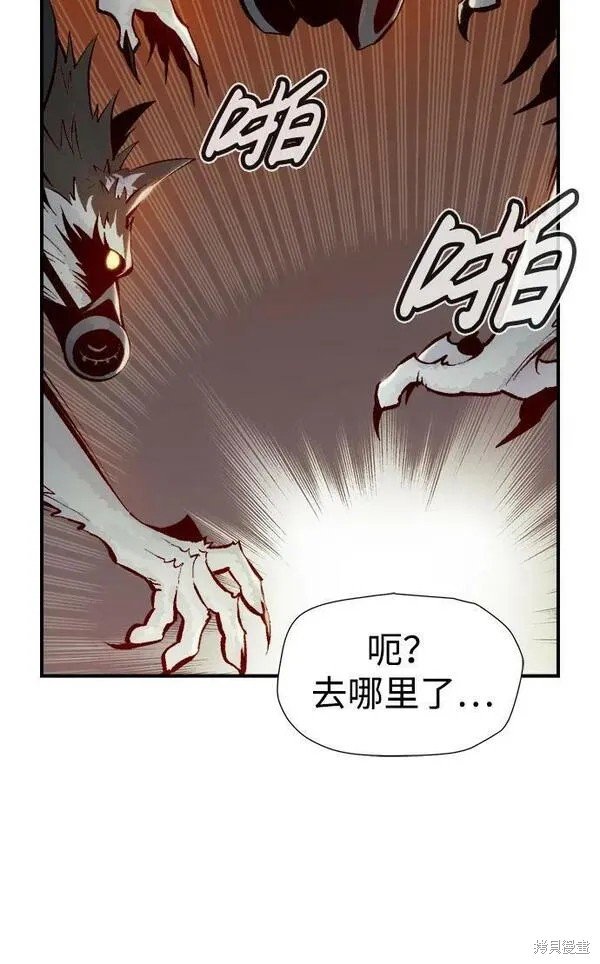 第97话