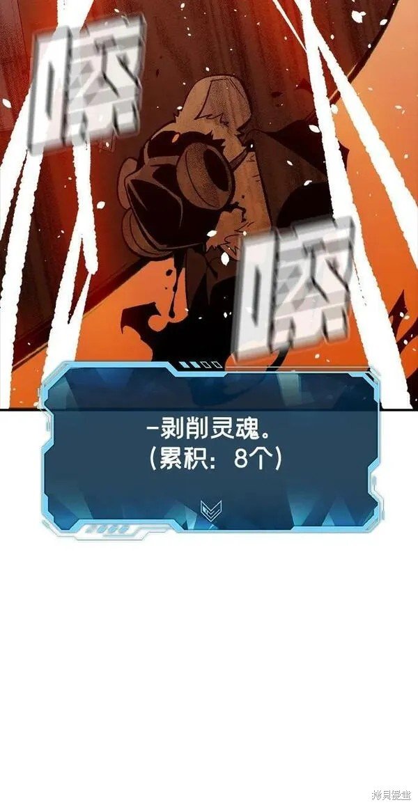 第97话