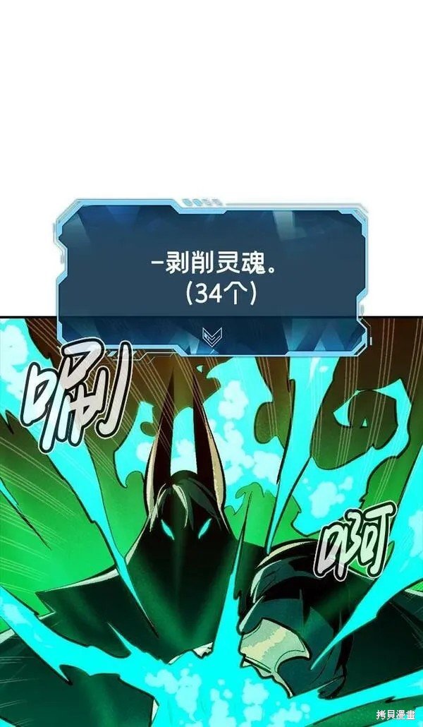 第97话
