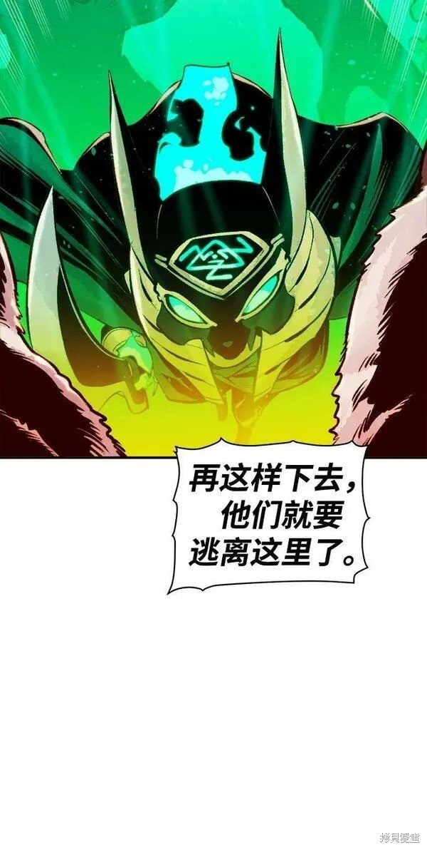 第97话