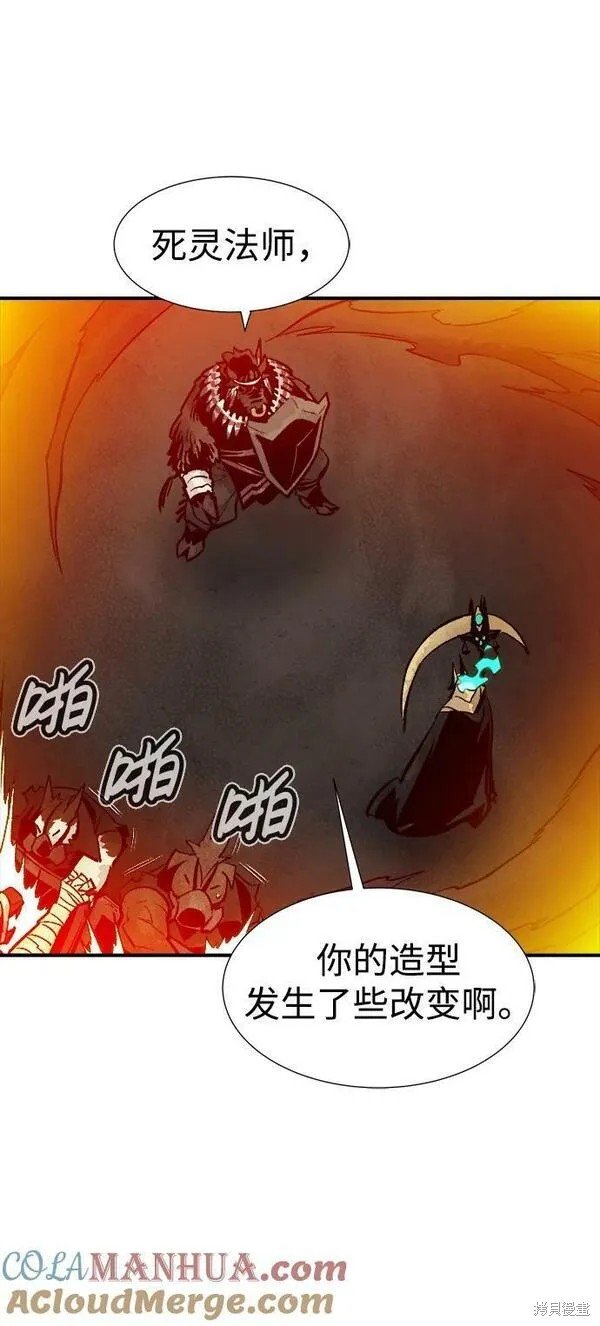 第97话