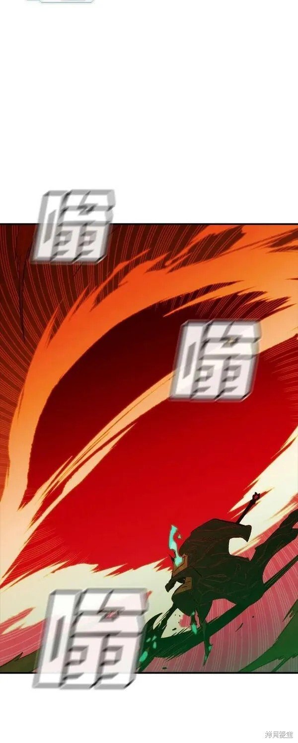 第97话