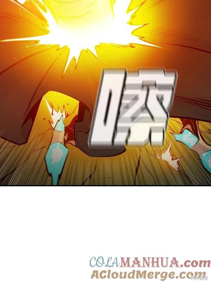 第98话